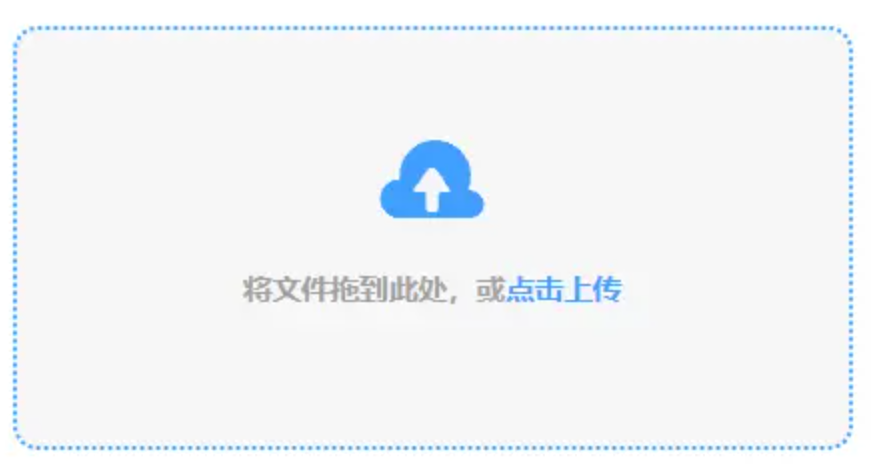 九游老旧版本使用讲解 - 添加文件